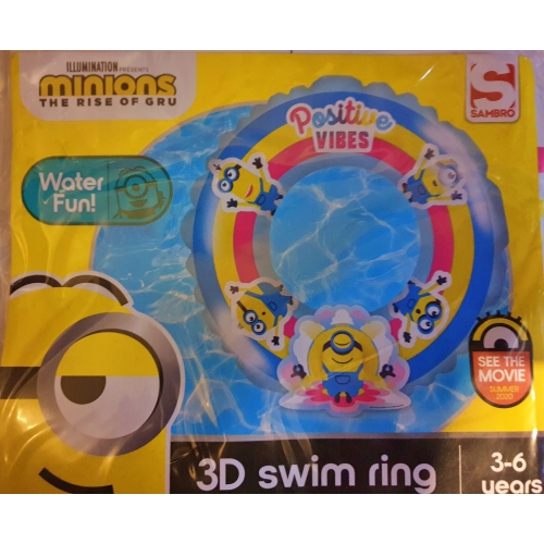 Dmuchane koło ratunkowe dla dzieci MINIONKI 3D TĘCZA basen wakacje CS