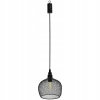 Lampa wisząca na baterie 1 punkt światła zintegrowane źródło LED timer 984