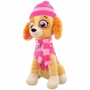 MASKOTKA Z DŹWIĘKIEM DISNEY KRÓL LEW 30 CM NOWOŚĆ