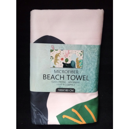 RĘCZNIK PLAŻOWY Z MIKROFIBRY SZYBKOSCHNĄCY Z WIDOKIEM MORZA 100 X 180 CM
