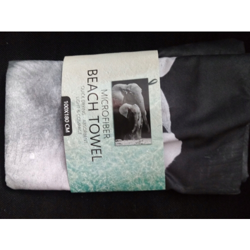 RĘCZNIK PLAŻOWY Z MIKROFIBRY SZYBKOSCHNĄCY Z WIDOKIEM MORZA 100 X 180 CM