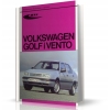 Volkswagen Sharan Ford Galaxy Seat Alhambra książk