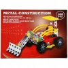 METALOWE klocki konstrukcyjne 78 el Quad
