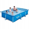 PONTON ŁÓDKA DMUCHANA ZŁOTA RYBKA DLA DZIECI 1.32 m x 94 cm INTEX 59380 3+