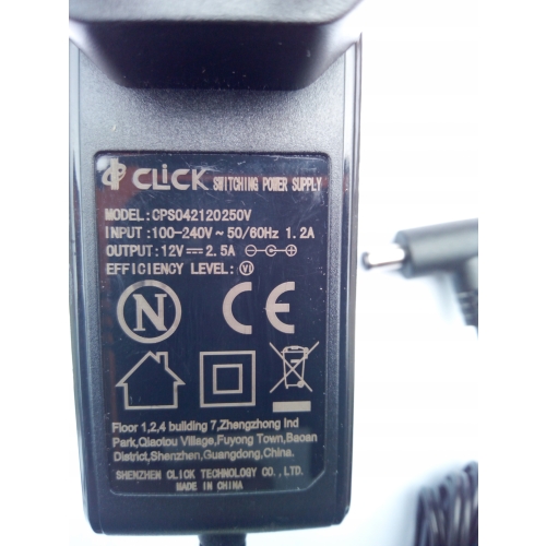 ZASILACZ NISKONAPIĘCIOWY MODEL CPS042120250V 12V