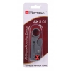 Ściągacz izolacji Opticum AX S 01 do RG58,59,62