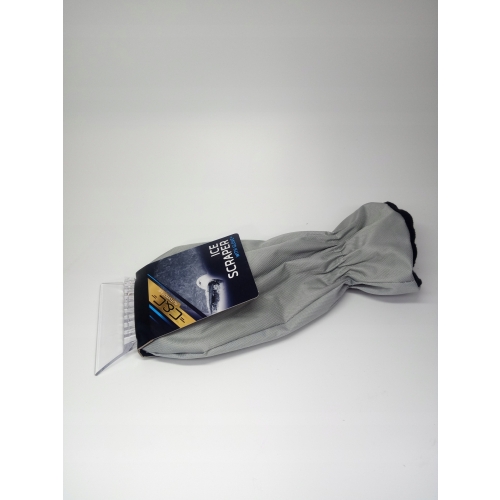 SKROBACZKA SAMOCHODOWA DO SZYB Z RĄCZKĄ SZARA RĄCZKA ANTYPOŚLIZGOWA 081