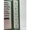 Stemple wykrojnik folder do embossingu FOR PLANNER
