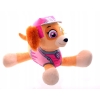 MASKOTKA PAW PATROl ZIMOWY SKYE DUŻA 50 CM NOWOŚĆ
