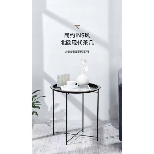 STOLIK KAWOWY OKRĄGŁY METALOWY SKŁADANY LOFT 47 CM