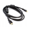 Kabel HDMI - HDMI firma LAMEX model LXHD015 1,5 mb super jakość