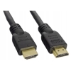 Kabel Blow 92-212 HDMI - HDMI 1,5 m super jakość