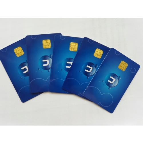 Pakiet DOMOWY HD TNK SMART NNK CANAL+ nośnik ofert