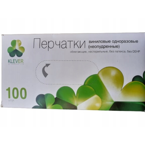 Rękawiczki lateksowe Jednorazowe r. M 100 szt.
