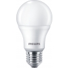 3 X ŻARÓWKI PHILIPS LED 470 LUMENÓW BIAŁE 3000KW E27 220-240V AC 50/60Hz