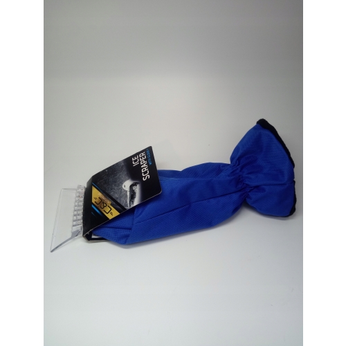 SKROBACZKA SAMOCHODOWA DO LODU Z RĄCZKĄ SZARA WYSOKIEJ JAKOŚCI ALUMINIUM 81