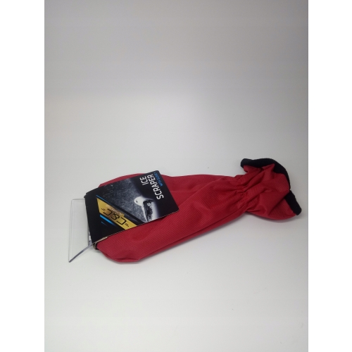 SKROBACZKA SAMOCHODOWA DO LODU Z RĄCZKĄ SZARA WYSOKIEJ JAKOŚCI ALUMINIUM 81