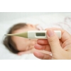 Termometr cyfrowy kliniczny firma Medisana model KFT-04 FTC GW 3 lata