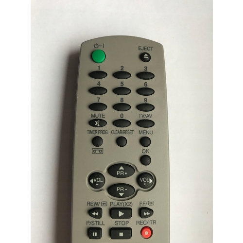 Oryginalny Pilot TV marka LG model 6710V00032M