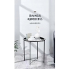 STOLIK KAWOWY OKRĄGŁY SKŁADANY METALOWY LOFT 46 CM ZDEJMOWANY BLAT BIAŁY