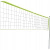 Siatka sportowa + słupki DUNLOP wymiary 609 x 220 cm Tenis siatkówka zestaw