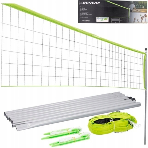 Siatka do siatkówki tenisa badmintona sportowa Dunlop 609x220 cm + słupki