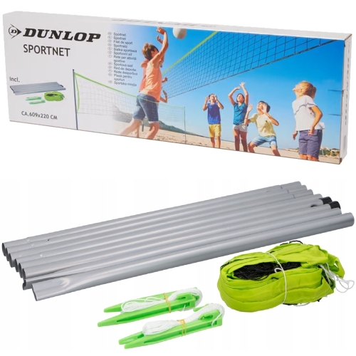Siatka do siatkówki tenisa badmintona sportowa Dunlop 609x220 cm + słupki