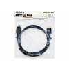Kabel FULL HD 1080P 3D Blow 92-036# HDMI - HDMI 1,5 m złote końcówki