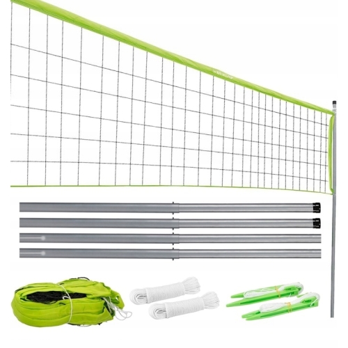 Siatka do siatkówki tenisa badmintona sportowa Dunlop 609x220cm 2 słupki 24