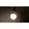 Żarówka LED z czujnikiem zmierzchu i ruchu gwint E27 40W barwa biały zimny
