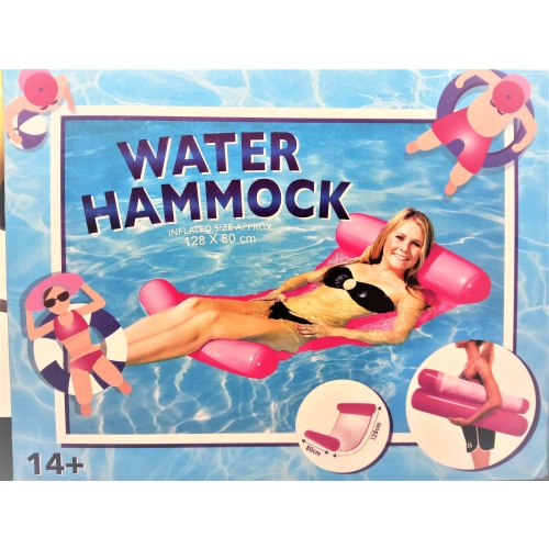 HAMAK WODNY MATERAC Z SIATKĄ DMUCHANY WYGODNY DO OPALANIA ZIELONY TURKUS