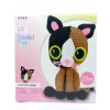 ZESTAW DO SZYDEŁKOWANIA WŁÓCZKA SZYDEŁKO IGŁA DUŻY 18cm LEOPARD Z KRÓLIKIEM