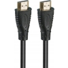 Kabel Libox LB0002-1 HDMI - HDMI 1 m wysokiej jakości przewód połączeniowy
