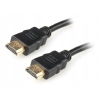 Kabel Gembird CC-HDMI4-1 HDMI - HDMI 1 m wysokiej jakości przewód gold
