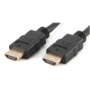 Kabel Gembird CC-HDMI4-1 HDMI - HDMI 1 m wysokiej jakości przewód gold