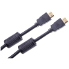 Kabel Cabletech KPO3703-1.8 HDMI - HDMI 1,8 m wysokiej jakości przewód hdmi
