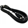 Kabel Xtreme HDMI 1.5m HDMI - HDMI 1,5 m lx hd146 wysoka jakość