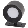 LAMPA ŚCIENNA LED AKUMULATOROWA USB PUNKTOWA 360 STOPNI 9,5 x 8 x 4,5 cm