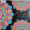 ANTYSTRESOWA EKSLUZYWNA KOLOROWANKA KSIĄŻKA MANDALA 200GSM 40 STRON RÓŻOWA