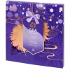 KALENDARZ ADWENTOWY 24 KOSMETYKI SPA EXCLUSIVES KREM BALSAM PEELING MYDŁO X