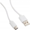 KAMERA OBROTOWA WEWNĘTRZNA WIFI FULL HD NIANIA ELEKTRONICZNA BIAŁA MICRO-SD