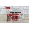 Bateria cynkowo-węglowa Panasonic AAA R03-1.5V Zinc Carbon Blister 12 szt.
