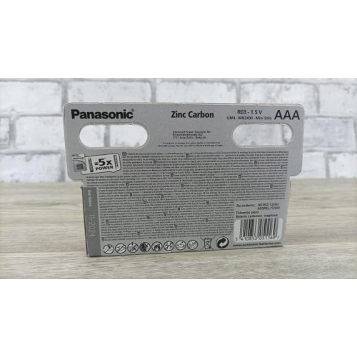 Bateria cynkowo-węglowa Panasonic AAA R03-1.5V Zinc Carbon Blister 12 szt.