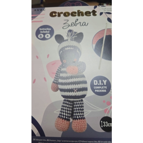 ZESTAW DO SZYDEŁKOWANIA WŁÓCZKA IGŁA RĘKODZIEŁO ZRÓB TO SAM 33 CM ZEBRA