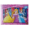 PUZZLE DISNEY PRINCESS CZARUJĄCE KSIĘŻNICZKI 24 SZT 24 X 17 CM DLA DZIECI
