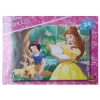 PUZZLE DISNEY PRINCESS CZARUJĄCE KSIĘŻNICZKI 24 SZT 24 X 17 CM DLA DZIECI