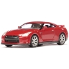 NISSAN GT-R KOLEKCJONERSKI MODEL SAMOCHODU METALOWY RESORAK WELLY 1;34 B