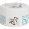 KREM DO CIAŁA KOKOSOWY NAWILŻAJĄCY NATURALNY WITAMINA E 200 ML