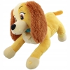 Maskotka DISNEY Pies Pluto grająca interaktywna z dźwiękiem 50 cm MIKOŁAJKI