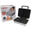 Opiekacz TOSTER do KANAPEK 2 TOSTÓW HOME ESSENTIALS 750 W BIAŁY